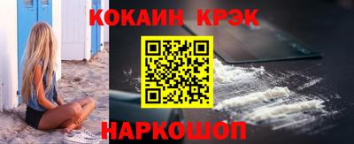 mix Будённовск