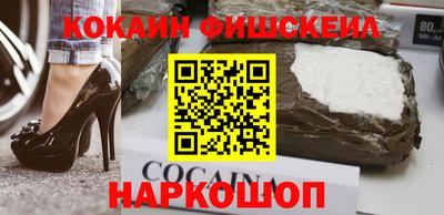mix Будённовск