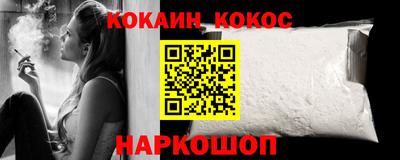 гашик Бугуруслан