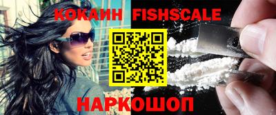 mix Будённовск