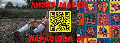 амфетамин Бузулук