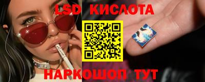 амфетамин Бузулук