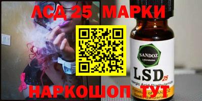 гашик Бугуруслан