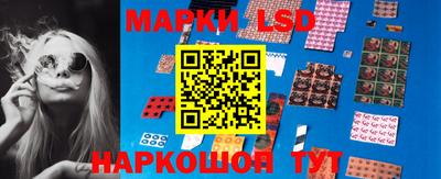 амфетамин Бузулук