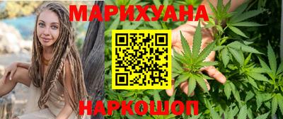 гашик Бугуруслан