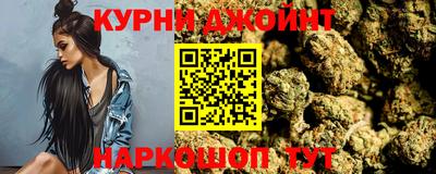 амфетамин Бузулук