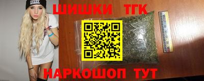 амфетамин Бузулук