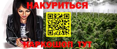mix Будённовск