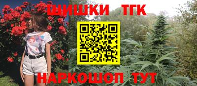 гашик Бугуруслан