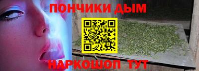 mix Будённовск