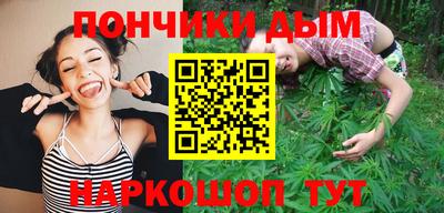 mix Будённовск