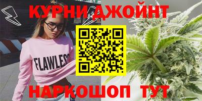 mix Будённовск