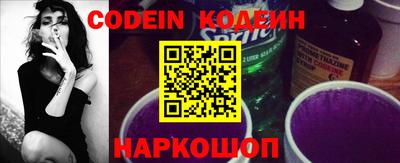 mix Будённовск