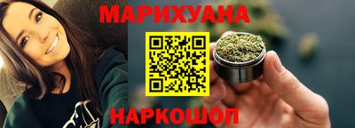 амфетамин Бузулук
