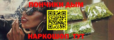 амфетамин Бузулук