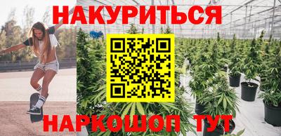 mix Будённовск