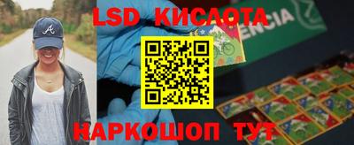 mix Будённовск