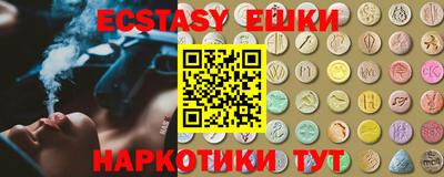 гашик Бугуруслан