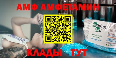 гашик Бугуруслан