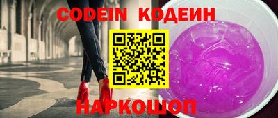 mix Будённовск