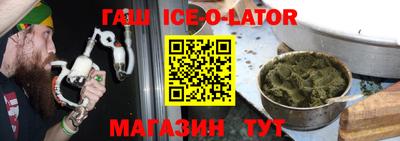 mix Будённовск