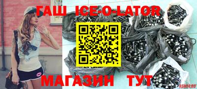 амфетамин Бузулук