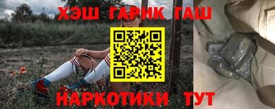 mix Будённовск