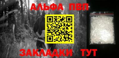 гашик Бугуруслан