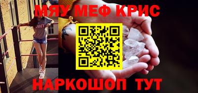 mix Будённовск