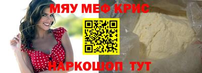 гашик Бугуруслан