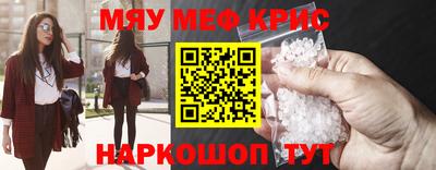 гашик Бугуруслан